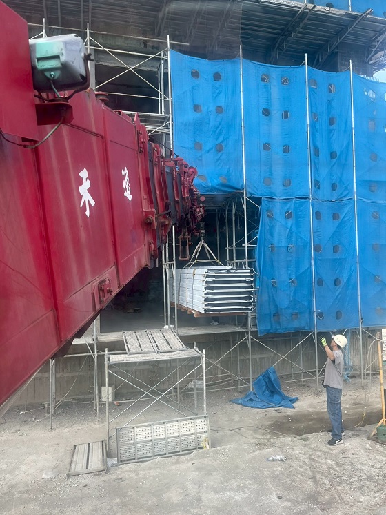 �g���Q��